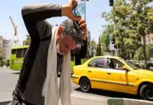 इस देश मे फिर लॉकडाउन, स्कूल, कॉलेज, बैंक, दफ्तर सब बंद, कोरोना नहीं ये है वजह lockdown