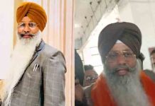 पंजाब के इस शहर की नगर निगम पर आप का कब्जा, ये पार्षद होंगे ‘आप’ के पहले मेयर moga