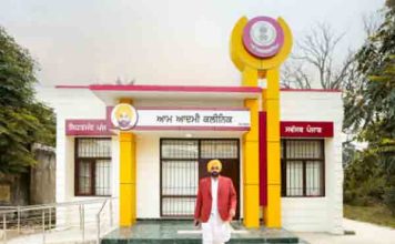 पंजाब में मिल रही विश्वस्तरीय चिकित्सा सुविधा, AAP की जनहित योजना का दिख रहा असर, इससे पहले प्राइवेट अस्पतालों से महंगी दवा लेते थे लोग 76