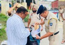 पंजाब पुलिस का ‘ऑपरेशन सील-3’! 6 घण्टे में 40 FIR, 49 अरेस्ट 45 लाख कैश, हेरोइन, चरस बरामद, स्पैशल DGP Arpit Shukla ने बताया Operation Seal-3 का टारगेट punjab