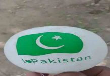 जालंधर के इस गांव में मिले पाकिस्तानी गुब्बारे farmer