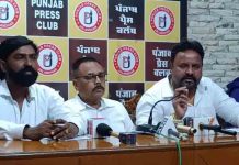 SC समाज का बड़ा ऐलान! इस दिन रहेगा ‘पंजाब बंद’, 9