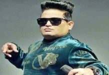 म्यूज़िक इंडस्ट्री को सदमा, मशहूर युवा सिंगर Raju Punjabi का निधन singer