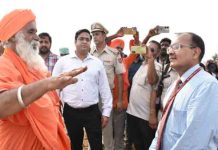 जालंधर के बाढ़ ग्रस्त ईलाकों में पहुंची केंद्रीय टीम, नुकसान का लिया जायजा inter