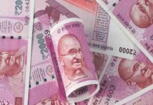 इतिहास बनने जा रहा है 2000 का नोट, एक्सचेंज डेट बढ़ाने पर RBI ने दिया ये जवाब rbi