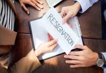 Punjab Govt vs Patwari, Kanungo विवाद – सिर्फ इन पटवारियों ने किया बड़ा ऐलान CM