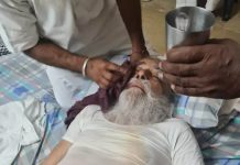 बड़ी वारदात! घर में बेसुध हालत में पंजाब के ये पूर्व मंत्री व उनका परिवार, मचा हड़कंप