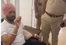 Congress MLA Sukhpal Khaira Arrest Video : हैरोइन, Gold बिस्कुट, वेपन बरामदगी के मामले में एक्शन, पानी का गिलास छीना और ऐसे हुई अरेस्ट mla