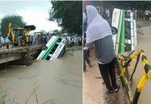 पंजाब में बड़ा हादसा! नहर में गिरी यात्रियों से भरी बस, कई डूबे bus