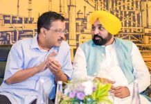 ‘Rangla Punjab’ बनाने की और बढ़ते कदम! CM Bhagwant Mann ने किए ये बड़े ऐलान, अरविंद केजरीवाल बोले – बेस्ट CM हैं भगवंत मान tihar