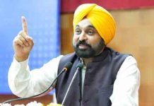 ‘मुफ्त बिजली’ योजना से रोशन हो रहा पंजाब, मान सरकार की 300 यूनिट प्रतिमाह cm