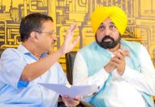पूरे देश में नशे के खिलाफ निर्णायक युद्ध लड़ने वाला पंजाब इकलौत राज्य- केजरीवाल aam