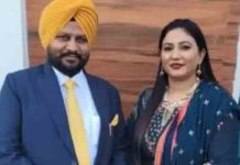पंजाब की पूर्व MLA व पति अरेस्ट, पॉवर में रहते किया था ये कांड former