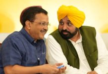 पंजाब पहुंचे Arvind Kejriwal का बड़ा दावा! औद्योगिक विकास में China को पछाड़ देगा Punjab arvind