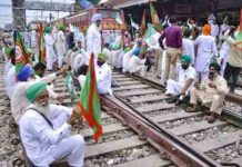 पंजाब में किसानों का आंदोलन फिर शुरू, इतने दिन जारी रहेगा प्रोटेस्ट, कई ट्रेनें रद्द kisan