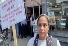 जालंधर – विवादित Kulhad Pizza के बाहर महिला का जब्रदस्त हंगामा, कह दी ऐसी-ऐसी बातें…. kulhad