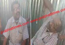 जालंधर के इस पॉश एरिया में करियाणा व्यापारी पर जानलेवा हमला कर कैश लूटा loot