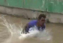 Ludhiana में Private School के Student ने नहर में लगाई छलांग, सामने आई Parents को परेशान करने वाली वजह school