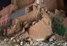 Morocco Earthquake – तबाह हुआ ये ऐतिहासिक शहर… सैंकड़ो इमारतें जमींदोज़, मौत का आंकड़ा 632 तक पहुंचा, देखें दिल दहला देने वाले वीडियो morocco