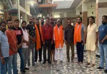 हरजिंदर सिंह बिल्ला बने शिवसेना अखंड भारत के राष्ट्रीय उपाध्यक्ष और विजय सूद प्रदेश उपाध्यक्ष नियुक्त shiv