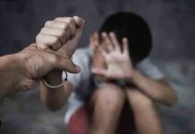 Private School के प्रिंसिपल ने LKG छात्र को बेरहमी से पीटा, देखें दिल झकझौर देने वाला Video private