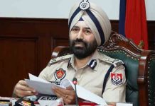Punjab Pollice ने ड्रग कारोबार की उड़ाईं धज्जियां – 14 माह में हज़ारों स्मगलर अरेस्ट, 1548 KG हेरोइन बरामद punjab
