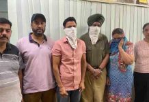 Wahad-Sandhar Sugar Mill के MD जरनैल सिंह वाहद, पत्नी और बेटा अरेस्ट, सामने आया करोड़ों का घोटाला, विजीलैंस जांच में हुए ये बड़े खुलासे vigilance