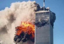 US 9/11 Attack – दहशत के 102 मिनट, 3000 मौतें, 22 साल बाद भी रिस रहे हैं जख्म 9/11