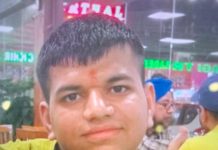 भीषण हादसा! कनाडा में जालंधर के छात्र की मृ्त्यु, मई इनटेक में गया था कनाडा jalandhar