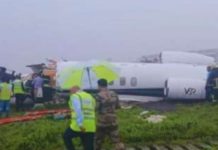 कनाडा में प्लेन क्रैश, दो भारतीय ट्रेनी पॉयलट की मौत plane