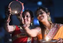 Karwa Chauth 2023 : ये है करवाचौथ की पूजा का शुभ मुहूर्त, इन बातों का रखें ध्यान मिलेगा व्रत का फल