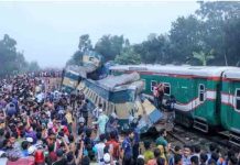 बड़ा ट्रेन हादसा! दो ट्रेनों में भयंकर टक्कर, कई मरे bangladesh