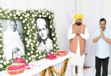 CM Mann और दिल्ली के CM Kejriwal ने महात्मा गांधी और लाल बहादुर शास्त्री को जन्म दिवस के पर श्रद्धा-सुमन भेंट किये floral