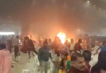 ईसाईयों की प्रार्थना सभा में ब्लास्ट, एक की मौत, कई घायल blast