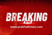 लैंड पुलिंग पॉलिसी पर पंजाब सरकार ने लिया बड़ा फैसला big