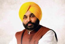 पंजाब के CM Bhagwant Mann ने दी दीवाली की बधाई और किया ये ऐलान big