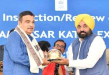 पंजाब में बेमिसाल विकास एवं ख़ुशहाली के नये दौर का आधार बाँधेगा दिल्ली-कटरा ऐक्सप्रेसवे : CM भगवंत मान delhi