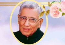 जालंधर में आज होगी मानस खेड़ा के पिता स्वर्गीय डा. मोहिन्द्र खेड़ा की अंतिम अरदास