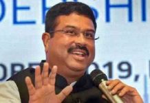 Board Exam 2024 – छात्रों के लिए गुड न्यूज़! शिक्षा मंत्री ने किया ये ऐलान 2024