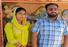 Study Visa पर इस देश पहुंची Punjab की युवती का बेरहमी से Murder gurdaspur