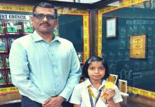 इनोसेंट हार्टस की आकृति का स्केटिंग व तीरंदाज़ी में शानदार प्रदर्शन, राष्ट्रीय स्तर के लिए चयन great