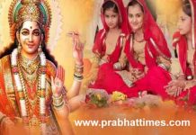 अष्टमी या नवमी पर इस शुभ मुहूर्त्त में करें कंजक पूजन, जानें विधि और धार्मिक महत्व navratri