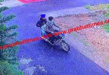 जालंधर – मां-बेटी के कत्ल में बड़ा खुलासा, कातिलों की हुई पहचान, इस वजह से हुआ डबल मर्डर jalandhar