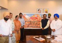 कृषि बुनियादी ढांचा फंड स्कीम में अधिक आवेदन मंज़ूर करने वाला पहला राज्य बना पंजाब punjab