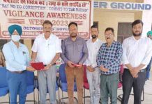 विजीलैंस ब्यूरो ने शुरू किया अवेयरनेस वीक, अधिकारियों ने ली शपथ observance