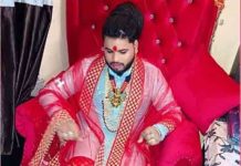 बड़ी खबर! एक और ढौंगी ‘दुल्हनिया बाबा’ अरेस्ट, महिलाओं को सम्मोहित करके करता था रेप vinod