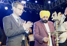 Jalandhar : CM Bhagwant Mann ने पंजाब पुलिस और PFTAA द्वारा करवाए गए सांस्कृतिक समागम ‘गुलदस्ता- 2023’ का उद्घाटन cm