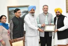 CM भगवंत मान के नेतृत्व में आम आदमी क्लीनिकों को मिली वैश्विक मान्यता, नैरोबी में ग्लोबल हैल्थ सप्लाई चेन सम्मेलन में पंजाब को पहला इनाम aam