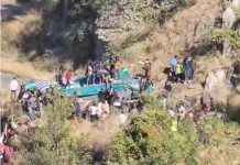 दर्दनाक हादसा! गहरी खाई में गिरी बस, अब तक 15 यात्रियों की मौत, doda