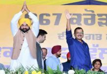 लोकसभा चुनावों को लेकर CM Bhagwant Mann ने की ये बड़ी भविष्यवाणी prediction